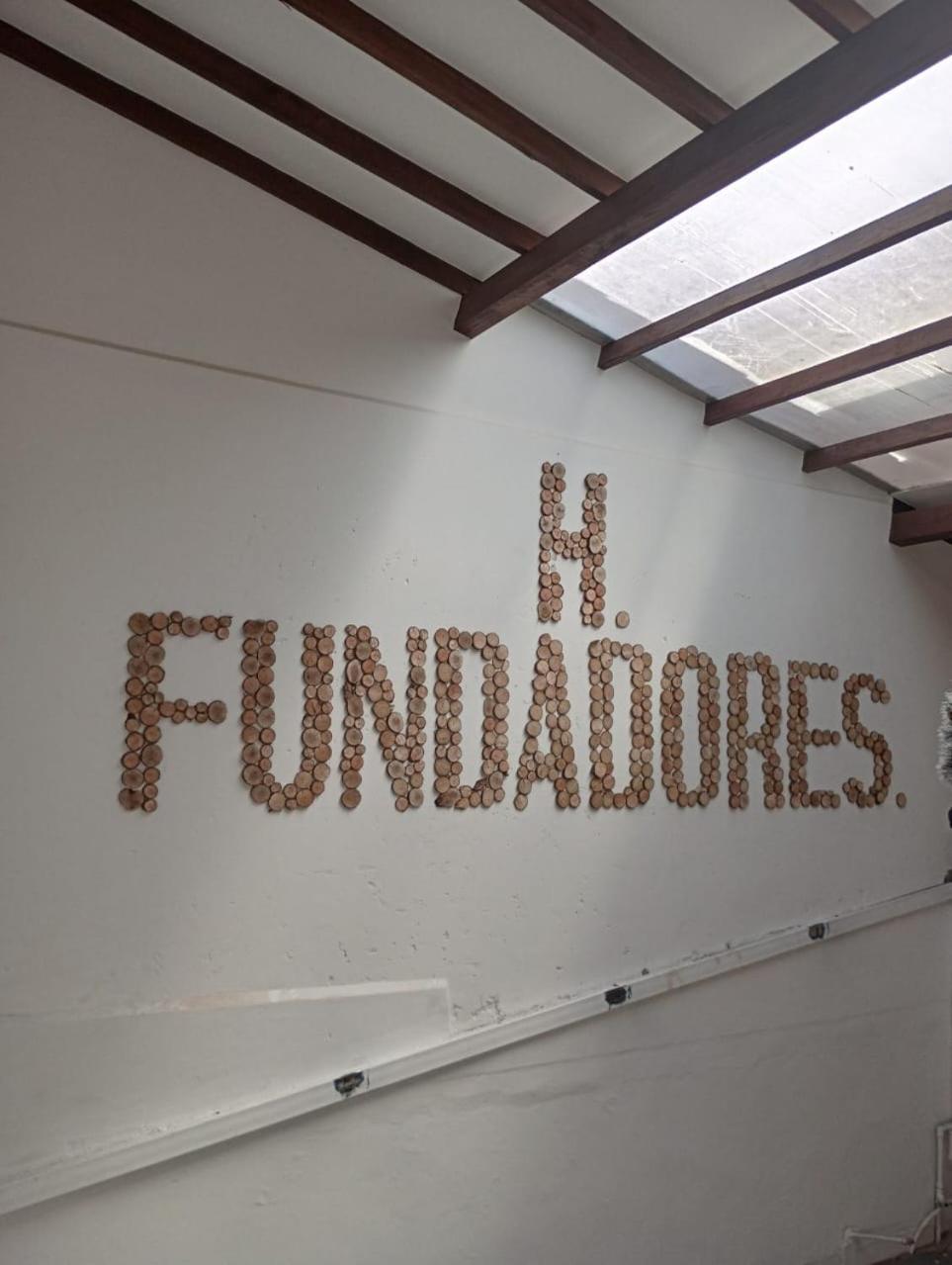 Hostal Famihotel Fundadores Jardin Exterior foto